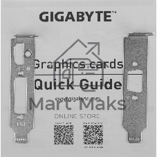 Видеокарта Gigabyte GeForce GT 710 v2.0, 2 GB GDDR3, 64 bit, HDMI, DVI-D, VGA, GPU 954 MHz