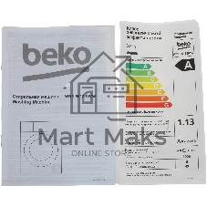 Стиральная машина Beko WRE6512BWW белый, загрузка фронтальная 6 кг, 1000 об/мин., класс: А