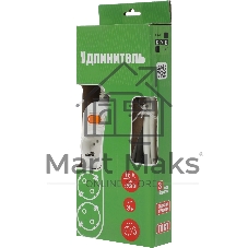 Удлинитель Power Cube PC 5 м 3р с/з, с выкл. 16А PC-1-5М (коробка) (3*1,5 мм2)