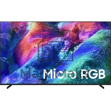 Телевизор QLED Samsung 65