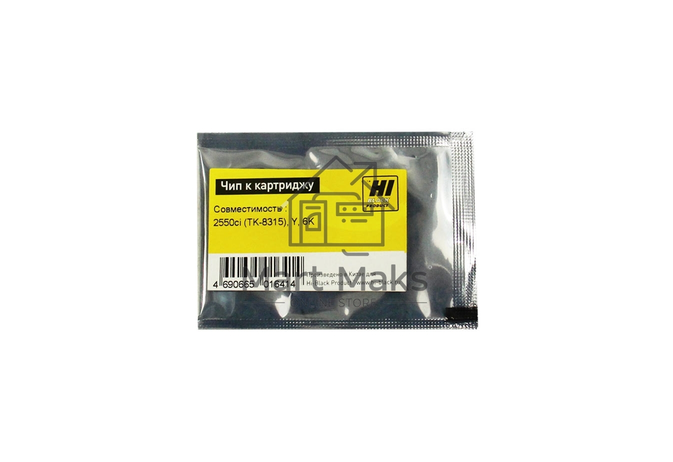 Чип к картриджу Kyocera TASKalfa-2550ci (Hi-Black) new, 6k, TK-8315,Y
