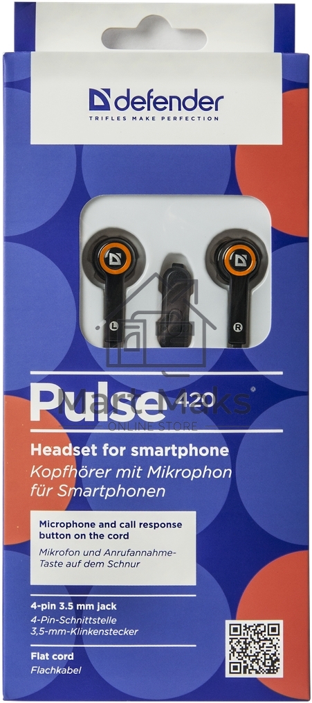 Наушники Defender Pulse 420 черный/оранжевый