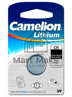 Элемент питания литиевый Camelion CR CR1225 BL-1 (блист.1шт) 3 В