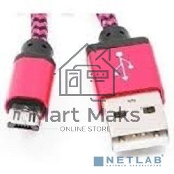Кабель Gembird USB 2.0 Cablexpert CC-mUSB2pe1m, AM/microBM 5P, 1м, нейлоновая оплетка, алюминиевые разъемы, фиолетовый, пакет