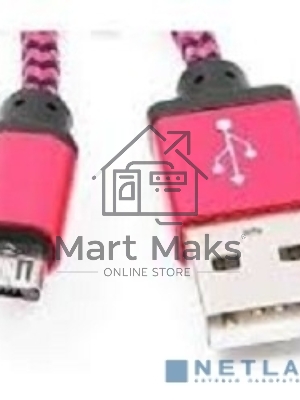 Кабель Gembird USB 2.0 Cablexpert CC-mUSB2pe1m, AM/microBM 5P, 1м, нейлоновая оплетка, алюминиевые разъемы, фиолетовый, пакет