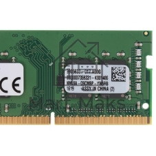 Оперативная память Kingston ValueRAM, DDR4, 8GB (1x8GB), 2133MHz, CL15, SO-DIMM