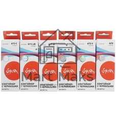 Контейнеры с чернилами Sakura SIC13T673BA (673-6 цветов) для Epson, черный,голубой, пурпурный, желтый, светло-голубой, светло-пурпурный), 70 мл*5