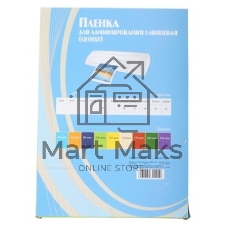 Пленка для ламинирования Office Kit 100мкм A3 (100 шт) глянцевая303x426 мм PLP10630