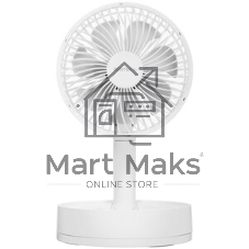 Вентилятор Centek CT-5043 белый, настольный, 8.5 Вт, 4 скорости, 15 см