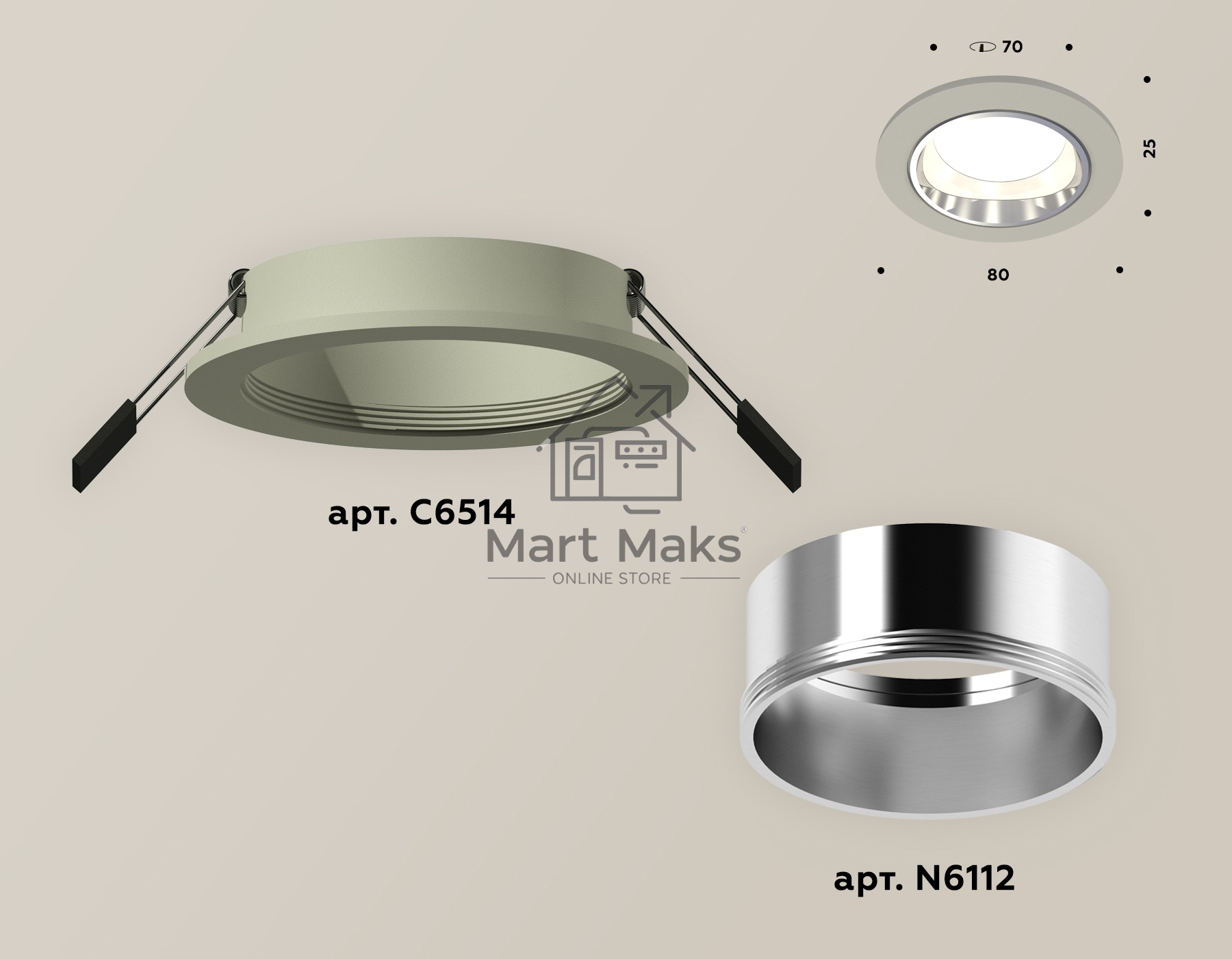 Комплект встраиваемого светильника Ambrella light XC6514003 SGR/PSL серый песок/серебро полированное MR16 GU5.3 (C6514, N6112)
