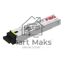 Трансивер FIBO FT-S1-W5520SD SFP модуль WDM, 1.25G, 20 км, TX 1550 нм, RX 1310 нм, SC, DDM