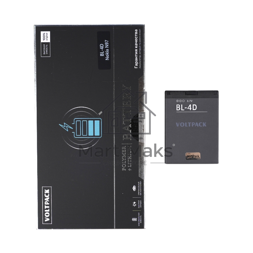 Аккумулятор (батарея) для Nokia N97 (BL-4D) 1200mAh VoltPack