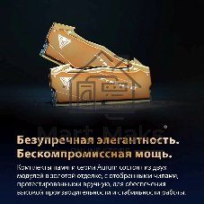 Оперативная память Patriot Viper Xtreme 5 Aurum, DDR5, 32GB (2x16GB), 8000 MHz, CL38, с радиатором, золотистый