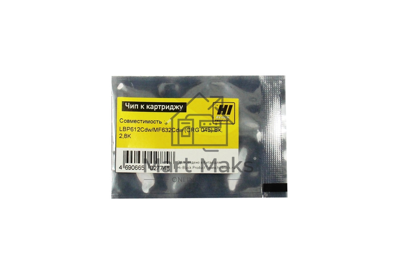 Чип Hi-Black к картриджу Canon Color imageCLASS /LBP612Cdw/MF632Cdw (CRG 045) Bk, 2,8K