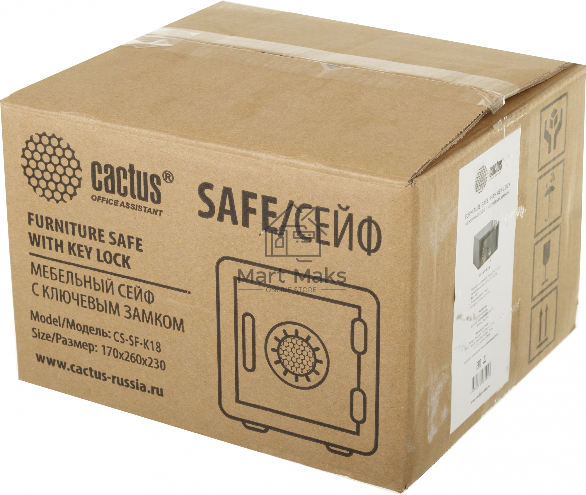 Сейф мебельный Cactus CS-SF-K18 170x260x230 мм ключевой