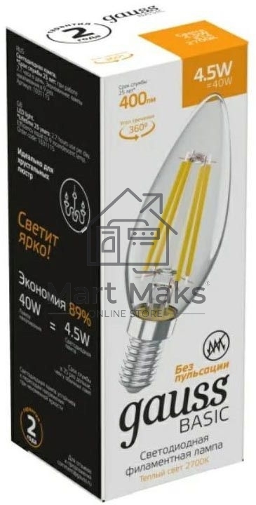 Лампа светодиодная Gauss Basic 1031115 4.5Вт цок.:E14 свеча 220B 2700K св.свеч.бел.теп. (упак.:10шт)