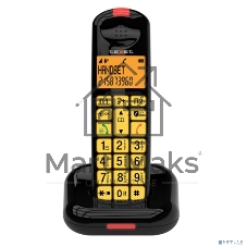 Радиотелефон TEXET TX-D7855A черный