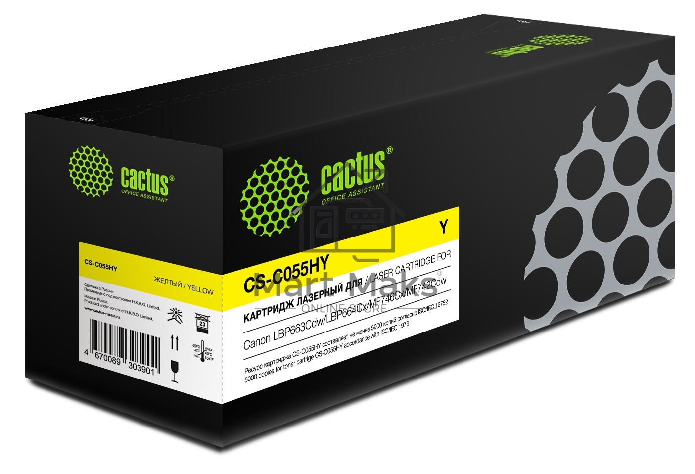 Картридж лазерный Cactus CS-C055HY жёлтый (5900 стр.) для Canon LBP663Cdw/LBP664Cx/MF746Cx/MF742Cdw/MF744Cdw