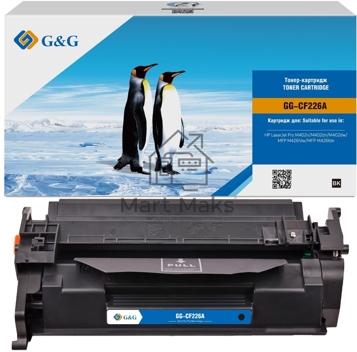 Картридж лазерный GALAGRAND GG-CF226A черный (3100 стр) для HP LaserJet Pro M402dn/M402n/402dw/MFP M426dw/426fdn/426fdw