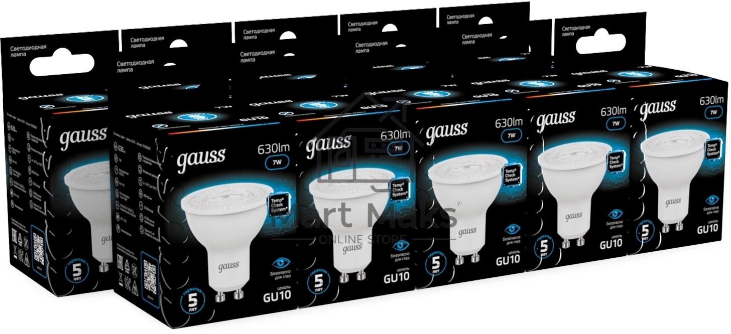 Лампа светодиодная Gauss 101506307 7Вт цок.:GU10 рефлек. 150B св.свеч.бел.хол. MR16 (упак.:10шт)