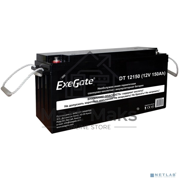 Аккумуляторная батарея ExeGate DT 12150 (12V 150Ah, под болт М8)