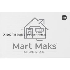 Наушники TWS Xiaomi Buds 5 Pro белый, внутриканальные, Bluetooth, активное шумоподавление, до 8 ч