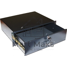 Ящик выдвижной Lanmaster TWT-CB-DRW-3U 3U 19