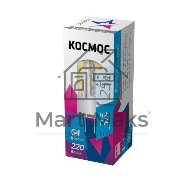 Лампа светодиодная LED 3Вт 220В G4 4500К КОСМОС LksmLED3wJCG4220v45