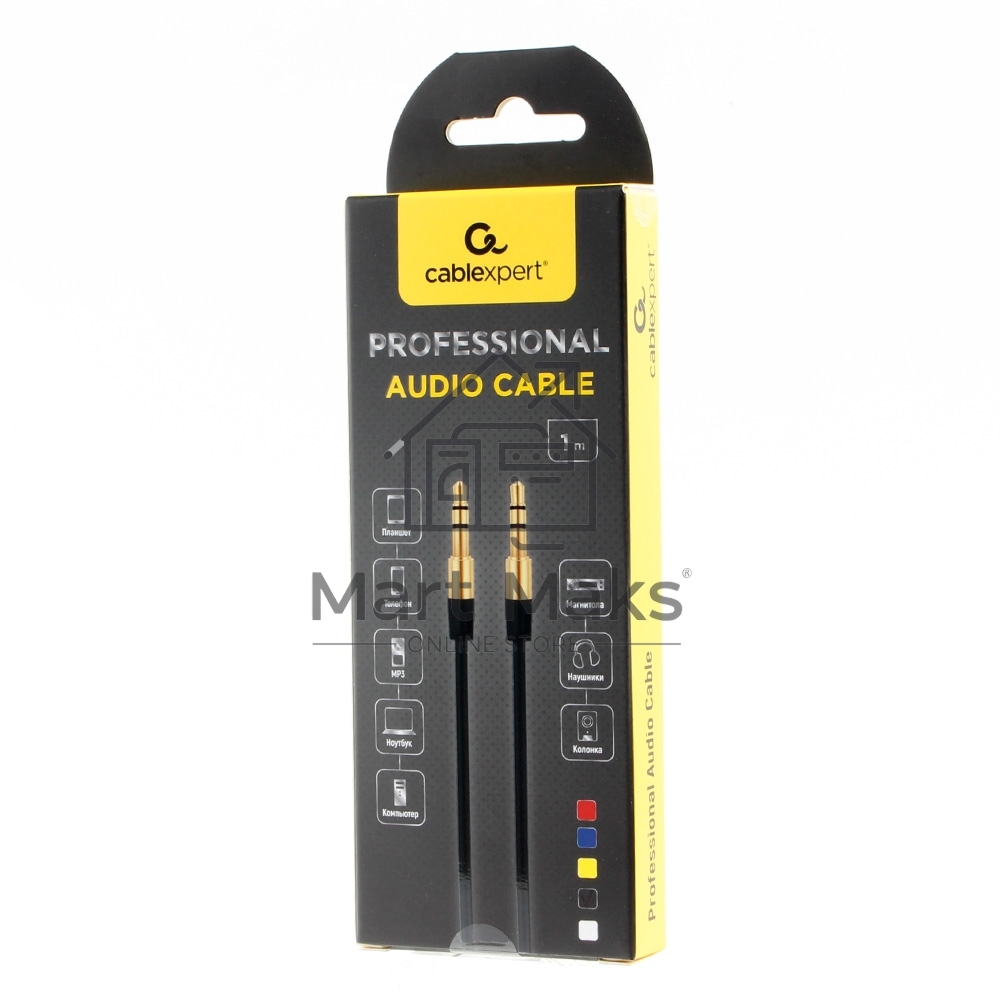 Кабель аудио Cablexpert CCAB-01-35MM-1MY, 3.5 Jack (M)/3.5 Jack (M), желтый. 1м, блистер