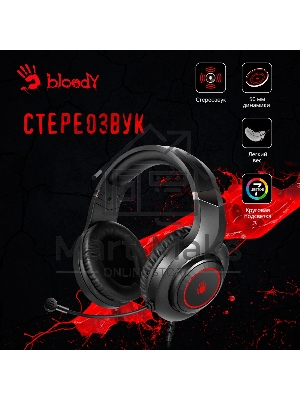 Наушники с микрофоном A4Tech Bloody G220 черный 2м мониторные оголовье (G220 AUX3.5-4PIN + USB)