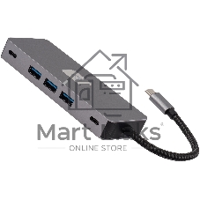 Стыковочная станция Digma DS-810