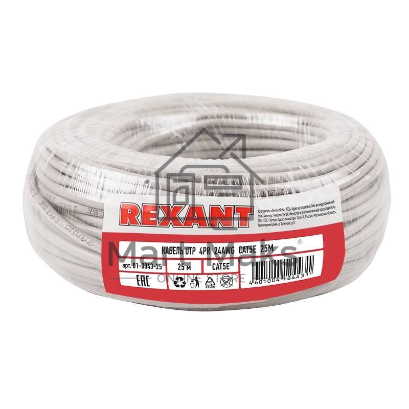 Кабель UTP Rexant 4PR 24AWG, CU (медь), CAT5e, 100 МГц, PVC, серый, бухта 25 м