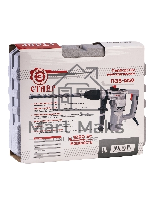 Перфоратор электрический СТАВР ПЭВ-1250