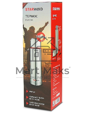 Термос Starwind 10-1000 1л. серебристый/красный картонная коробка