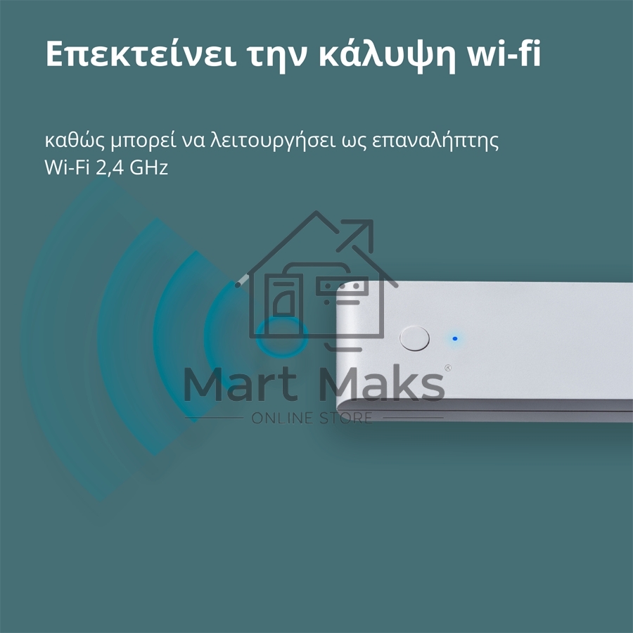 Центр управления Aqara Hub E1