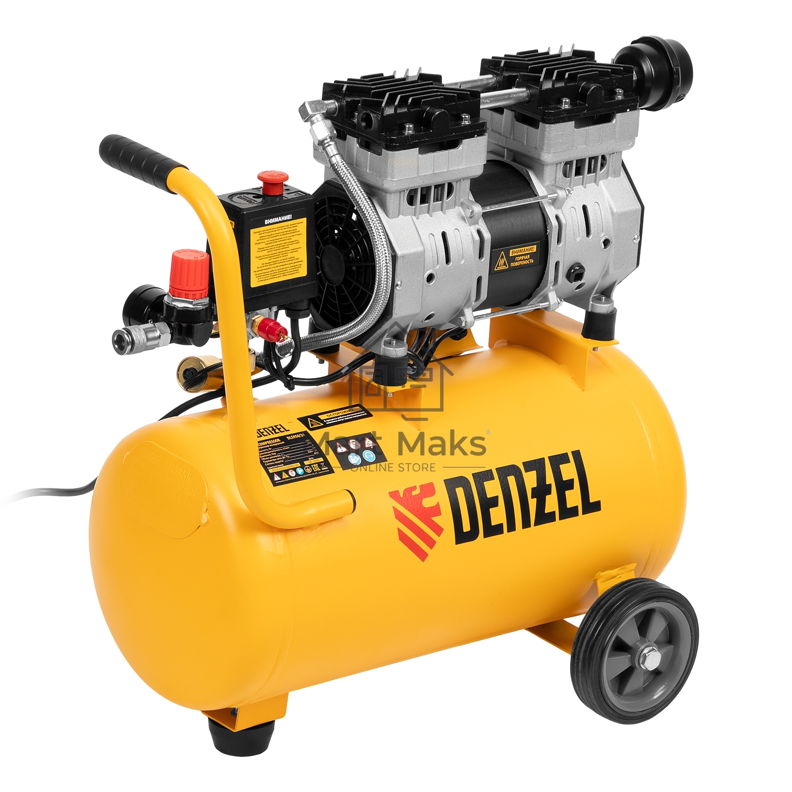 Компрессор DLS950/24 безмаслянный малошумный 950 Вт, 165 л/мин,ресивер 24 л Denzel
