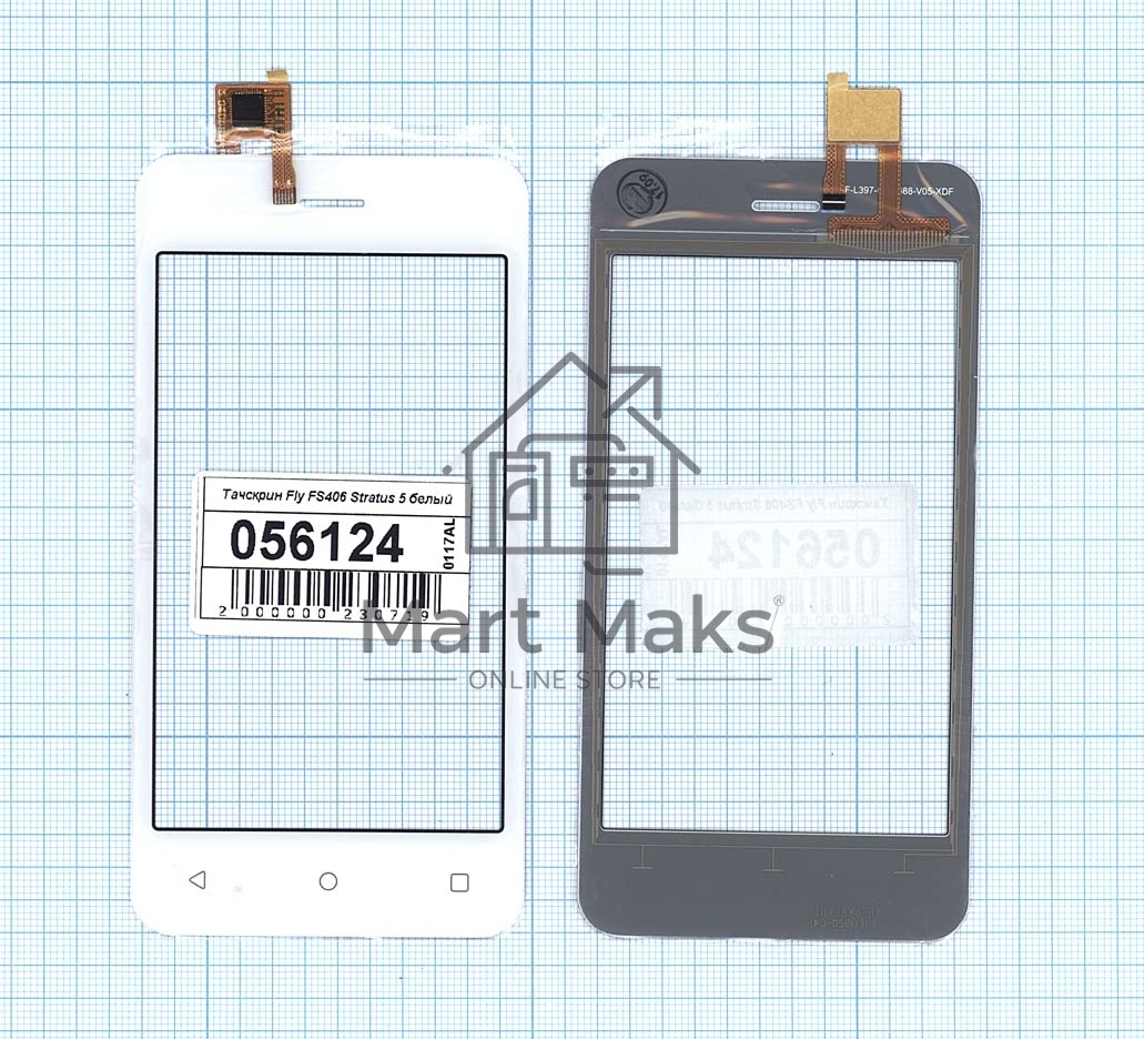 Сенсорное стекло (тачскрин) для Fly FS406 Stratus 5, белое