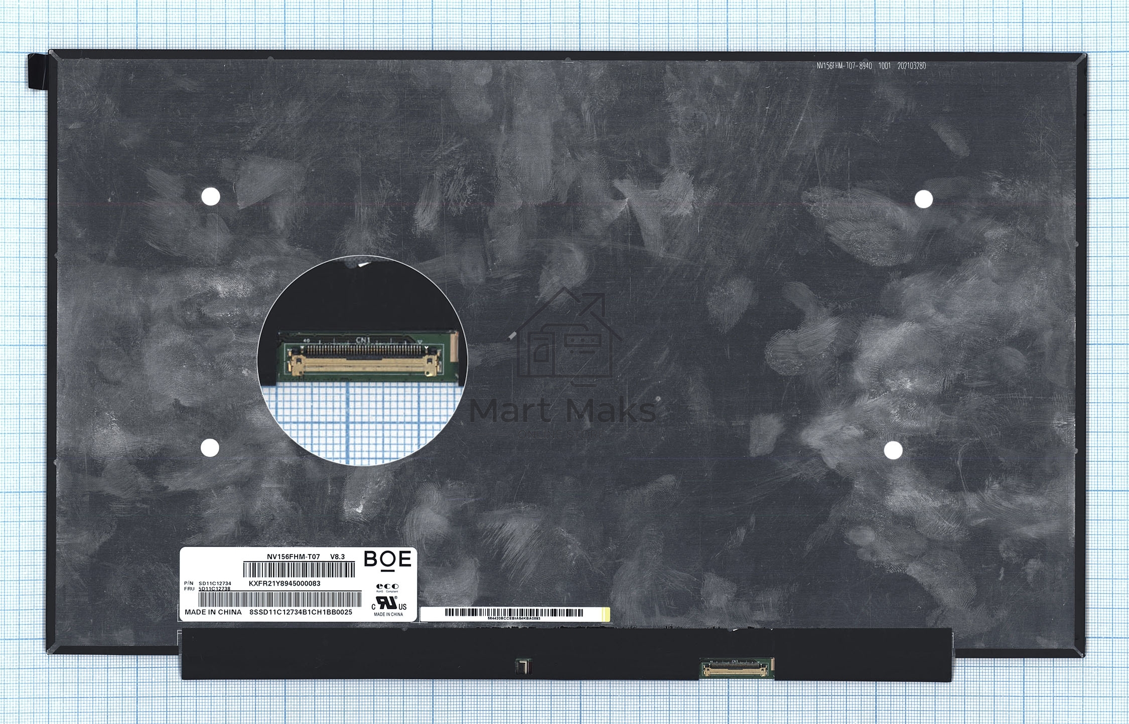 Матрица NV156FHM-T07