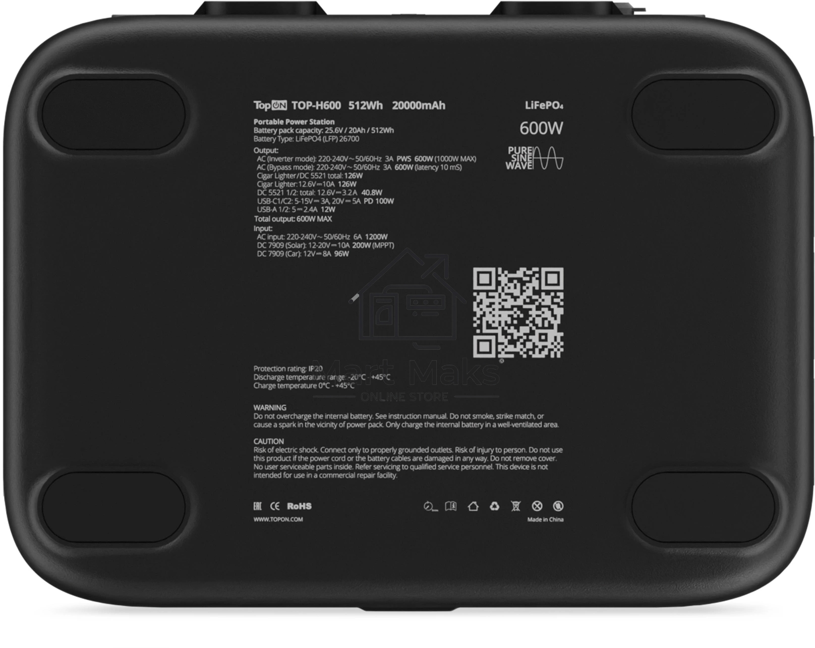 Электростанция портативная TopON Home TOP-H600 160000mAh 3A QC3.0/PD3.0 4xUSB черный/серый (103761)