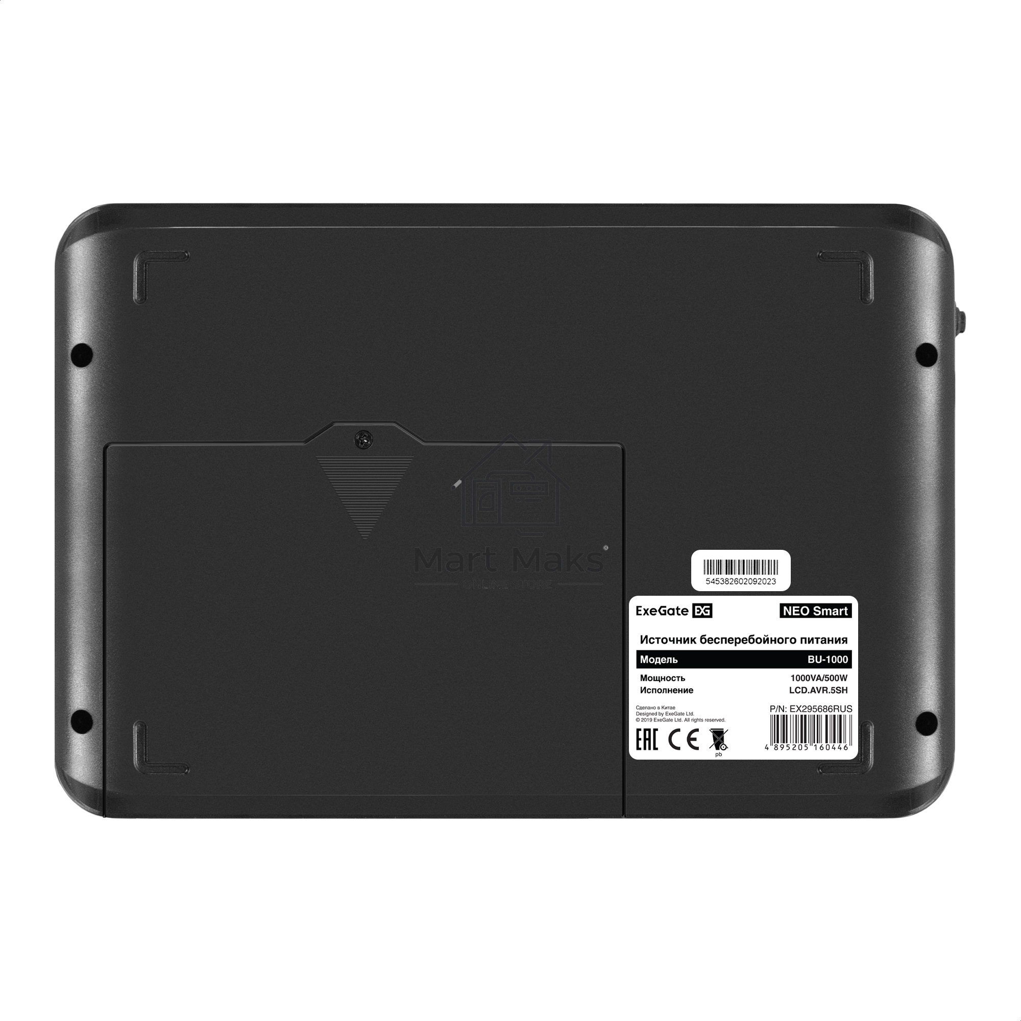 Источник бесперебойного питания ExeGate NEO Smart BU-1000.LCD.AVR.5SH <1000VA/500W, цветной LCD-дисплей, AVR, 5*Schuko, Black>