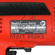 Дрель Makita M6002, 450Вт, сетевая, безударная