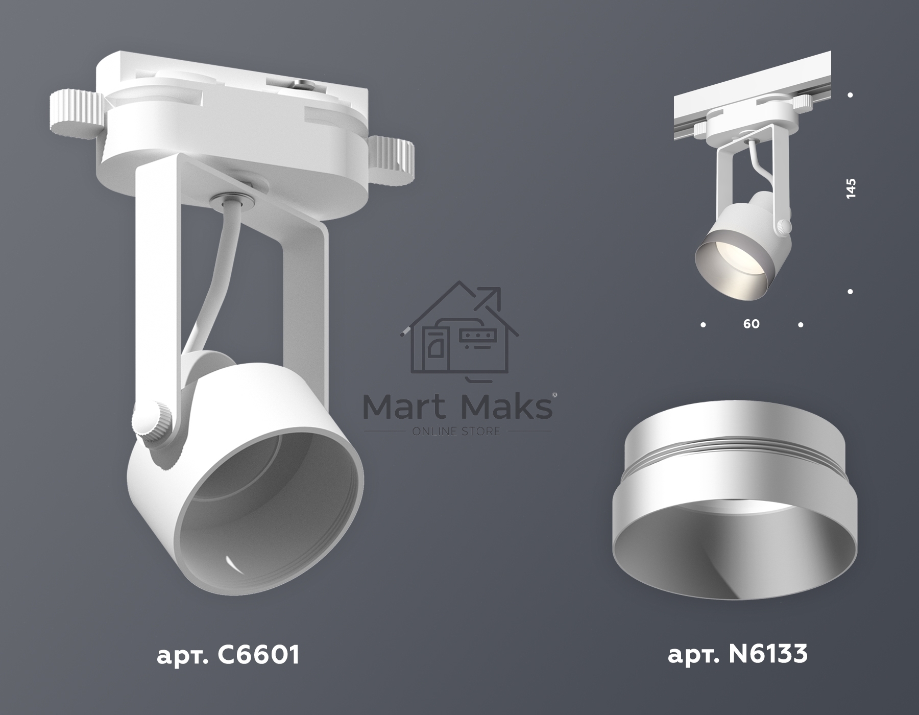 Светильник Ambrella light XT6601043 WH/MCH белый/хром матовый MR16 GU10 (C6601, N6133)