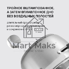 Набор посуды Flamme 4 предм.,кастрюли c/кр 20/24 см,нерж.сталь, RDS-339