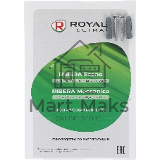 Конвектор электрический Royal Clima REC-RE1000M белый, 1000 Вт, 15 м2, термостат