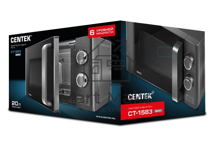 Микроволновая печь Centek CT-1583 серый, 20 л, 700 Вт, переключатели - поворотный механизм