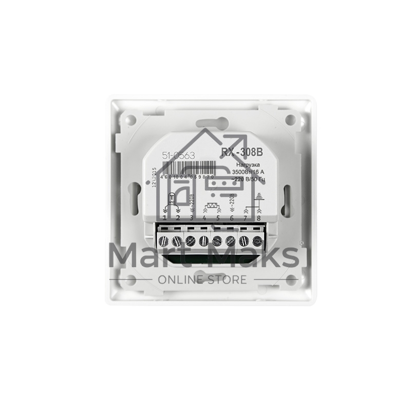 Терморегулятор механический RX-308B бежевый Rexant (совместим с Legrand серии Valena)