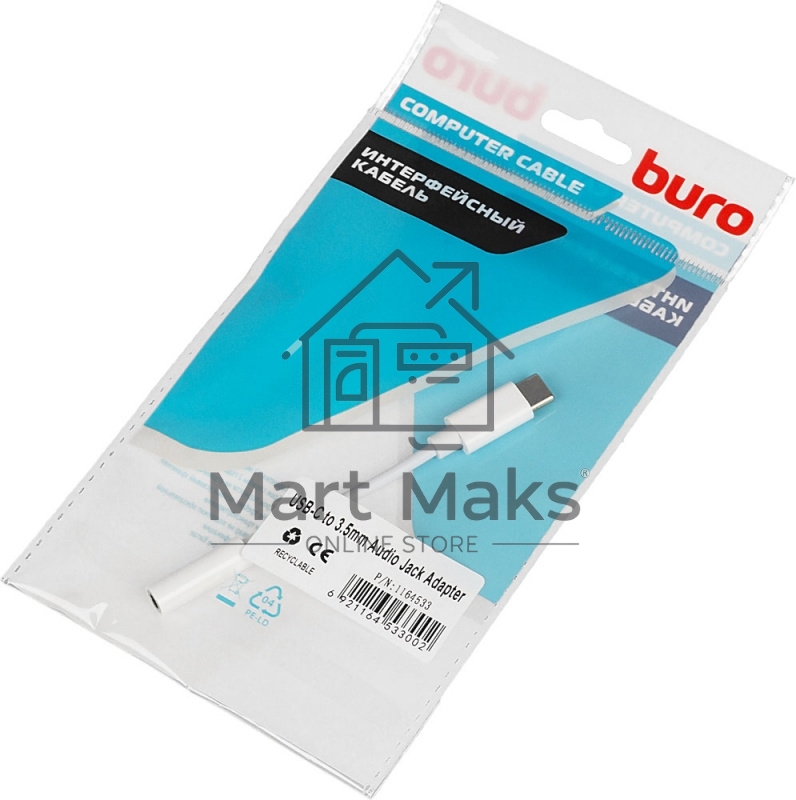 Переходник Buro BHP TPC-JCK USB Type-C (m) Jack 3.5mm (f) белый