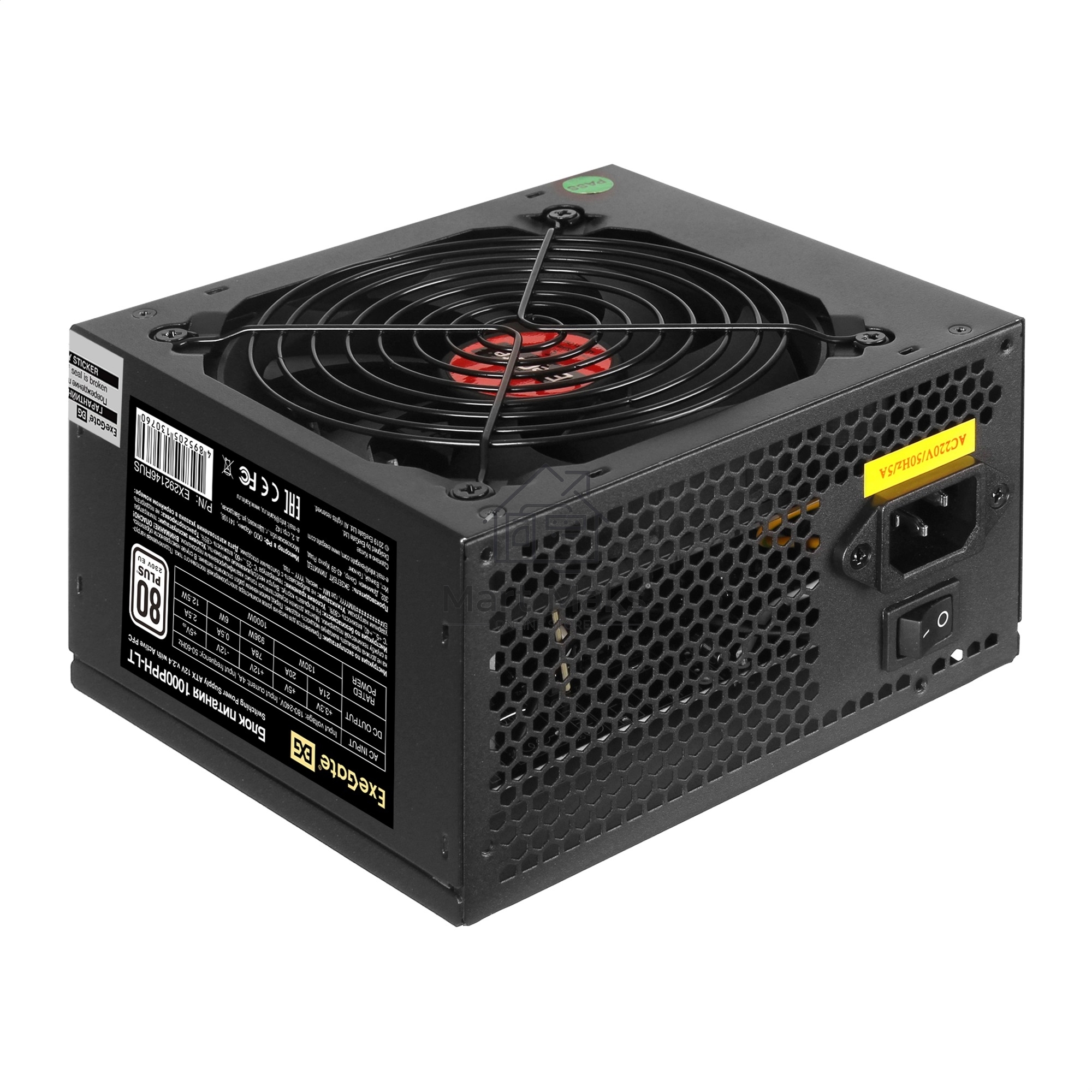 Блок питания ExeGate 1000PPH-LT-OEM (EX292146RUS-OEM), 1000Вт, 80 PLUS, 120мм, черный
