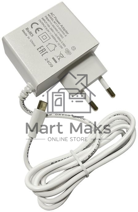 Роутер беспроводной MikroTik hAP ax lite (L41G-2AXD) AX600 10/100/1000BASE-TX голубой