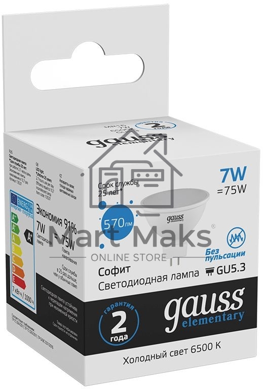 Лампа светодиодная Gauss Elementary MR16 7Вт цок.:GU5.3 спот 220B 6500K св.свеч.бел.хол. MR16 (упак.:10шт) (13537)